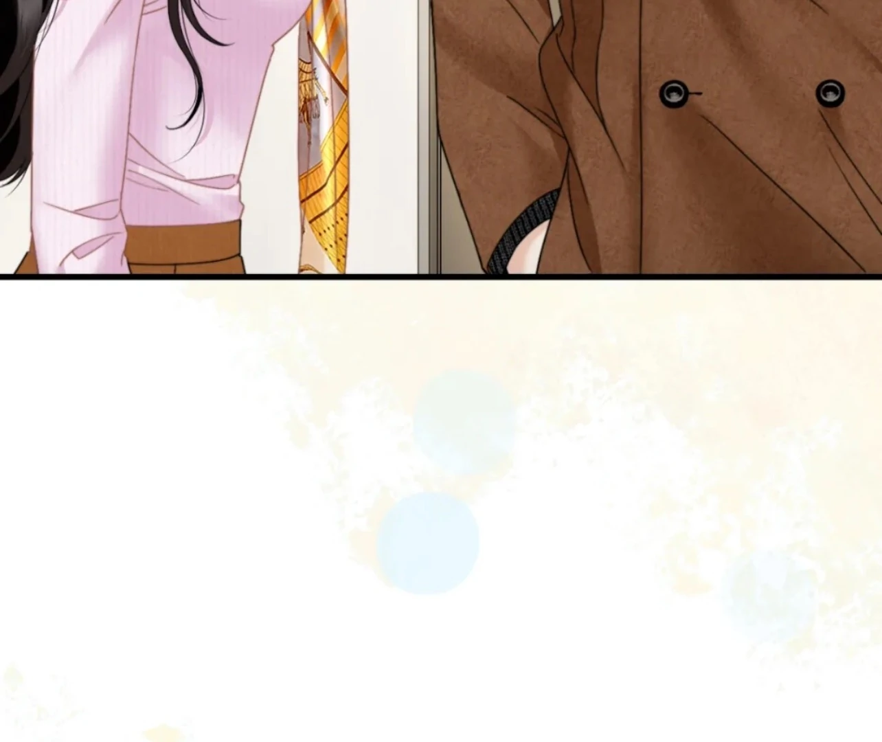 Tangled Romance Chapter 29 - Page 73