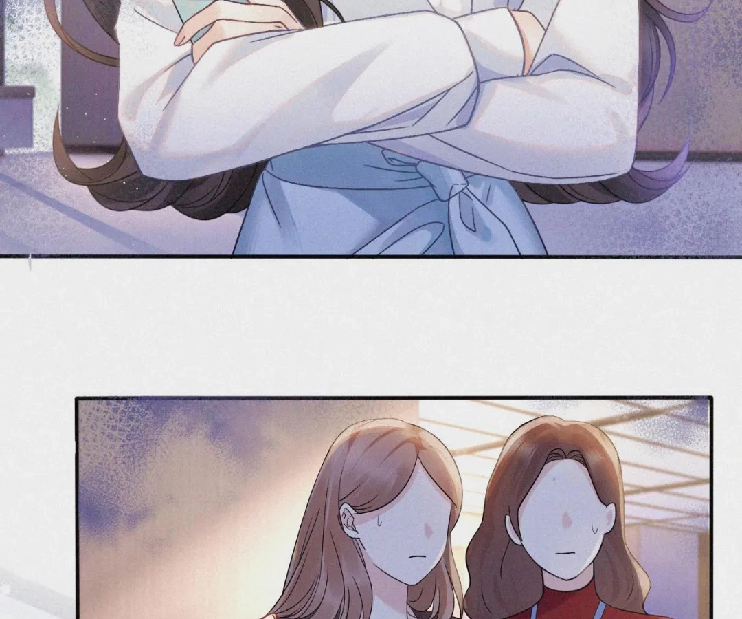 Tangled Romance Chapter 3 - Page 4