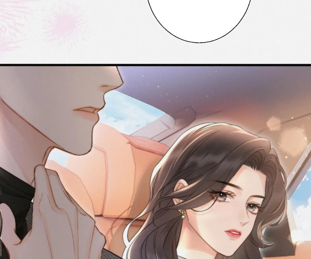 Tangled Romance Chapter 3 - Page 44