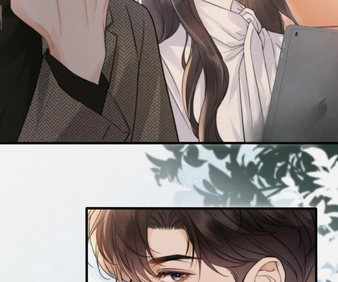 Tangled Romance Chapter 3 - Page 45