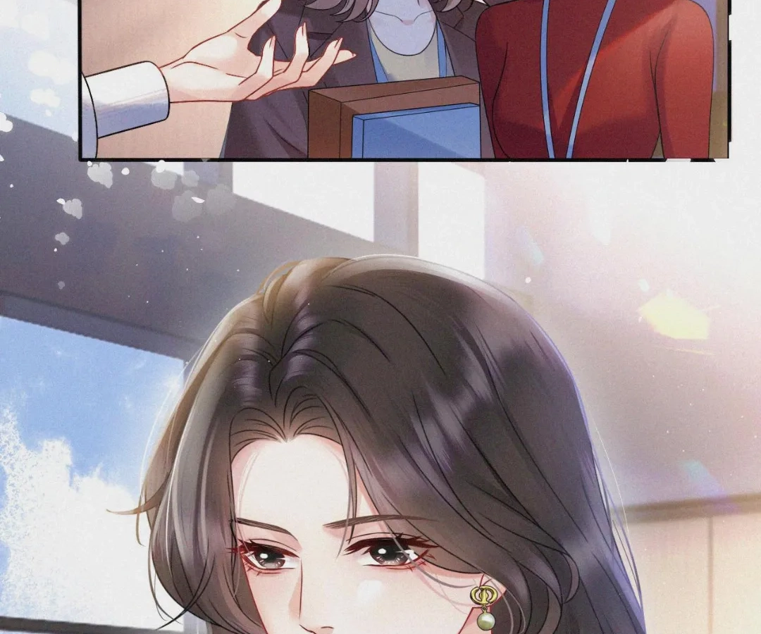 Tangled Romance Chapter 3 - Page 5