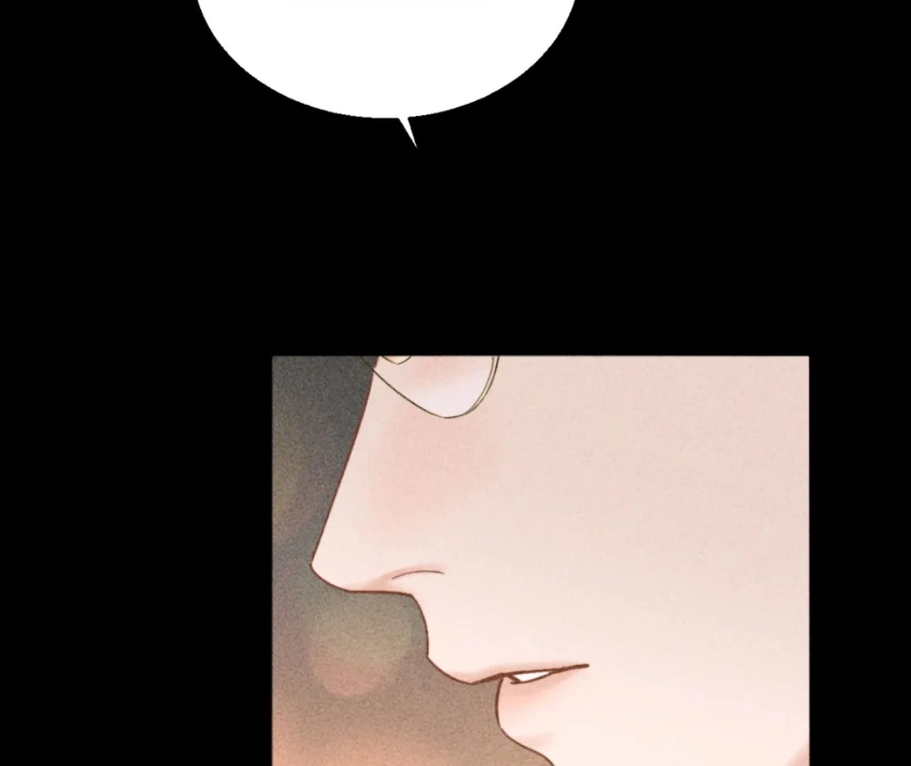 Tangled Romance Chapter 31 - Page 22