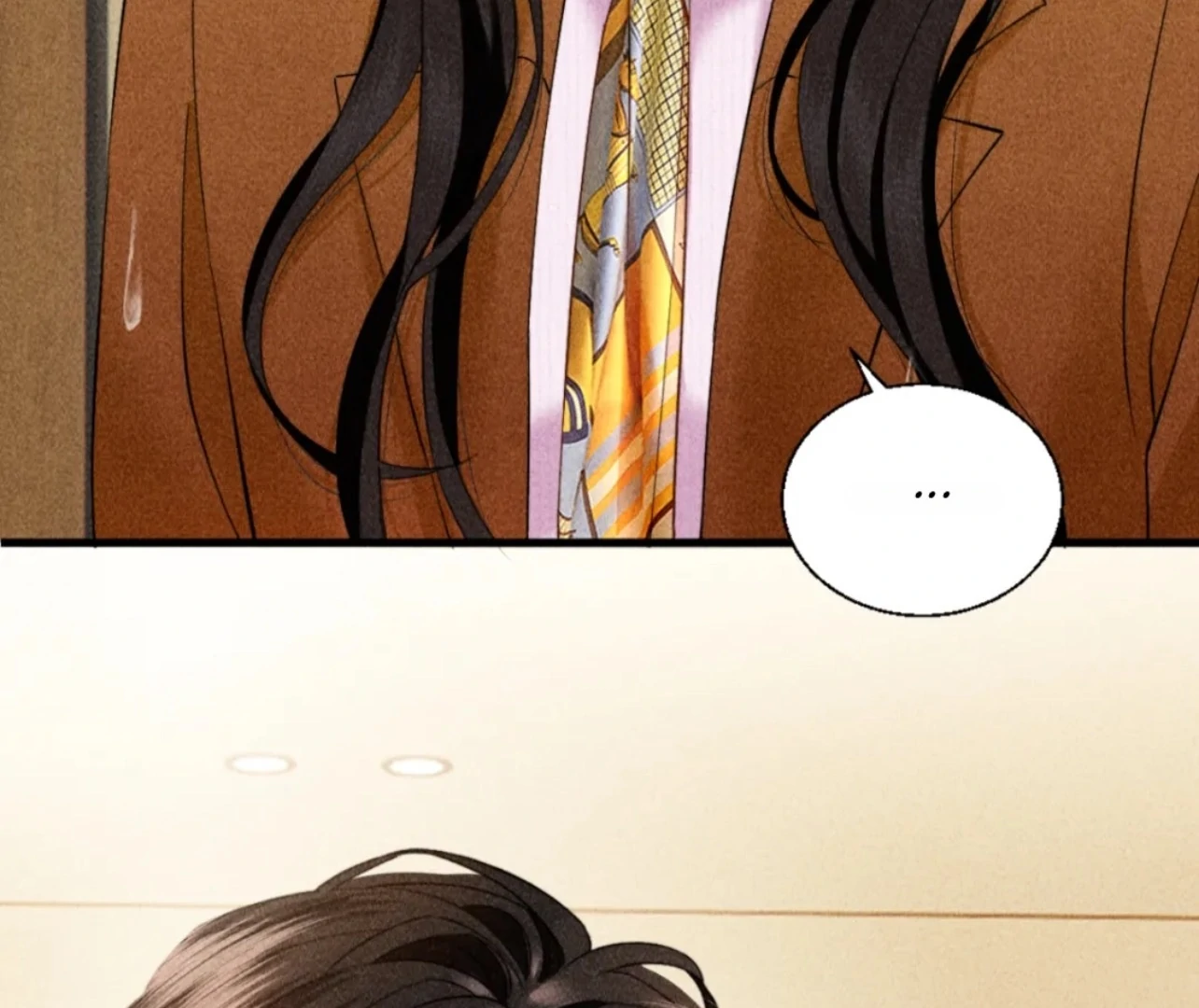 Tangled Romance Chapter 31 - Page 74