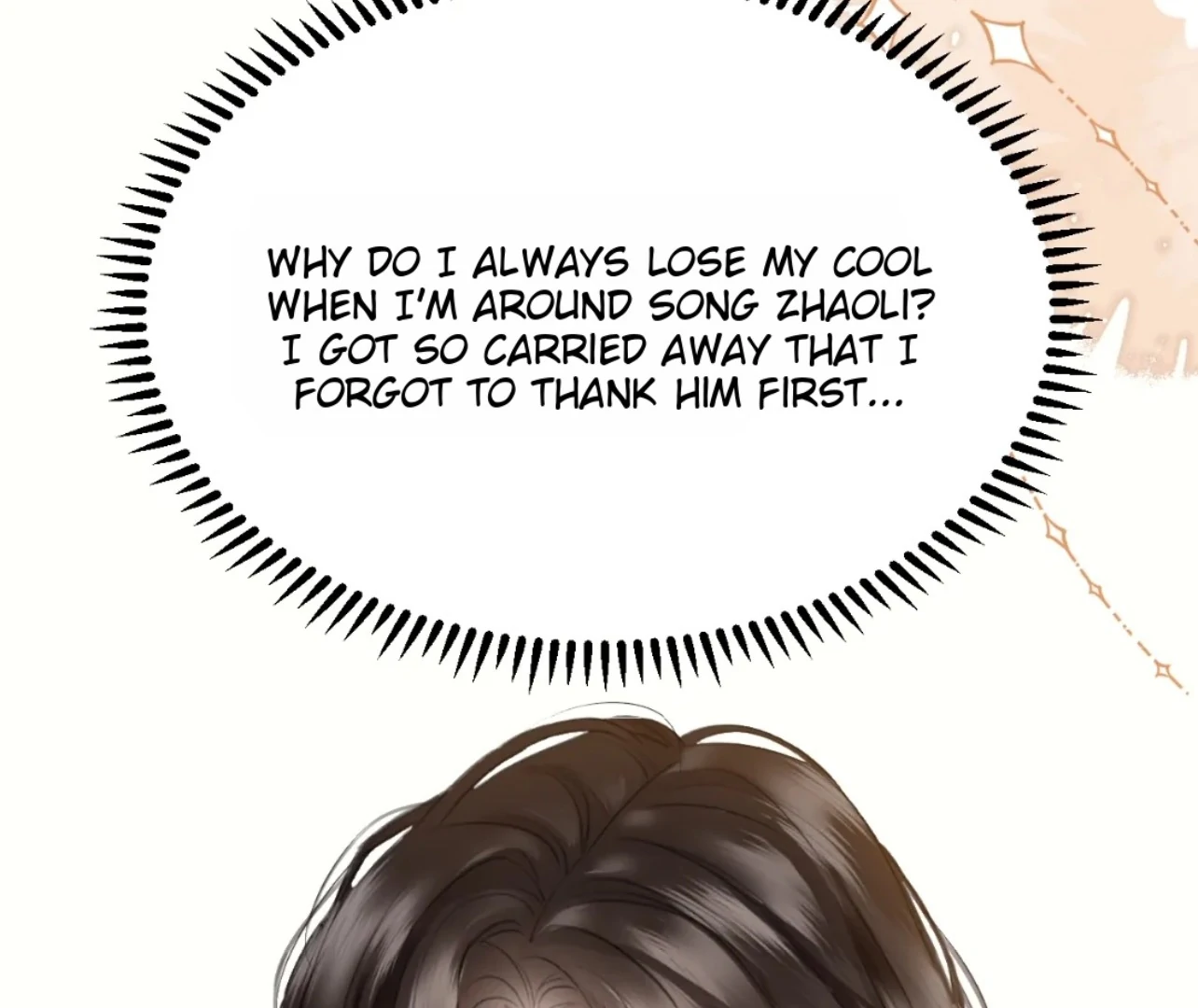 Tangled Romance Chapter 34 - Page 5