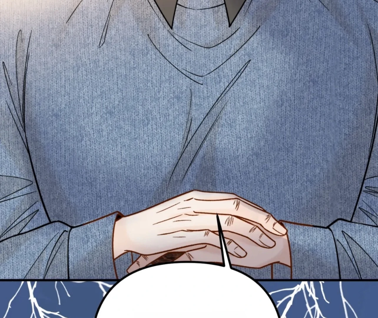 Tangled Romance Chapter 35 - Page 16