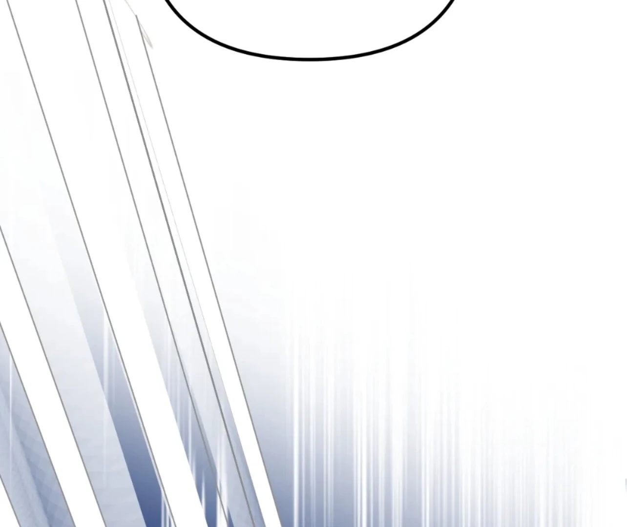 Tangled Romance Chapter 35 - Page 21