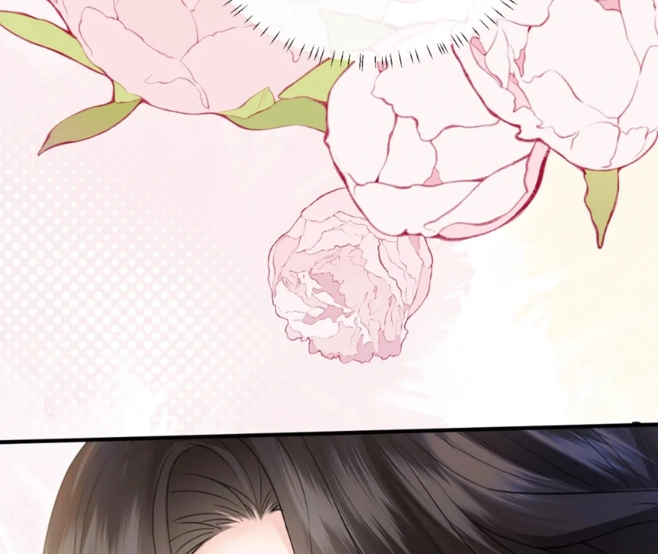 Tangled Romance Chapter 36 - Page 11