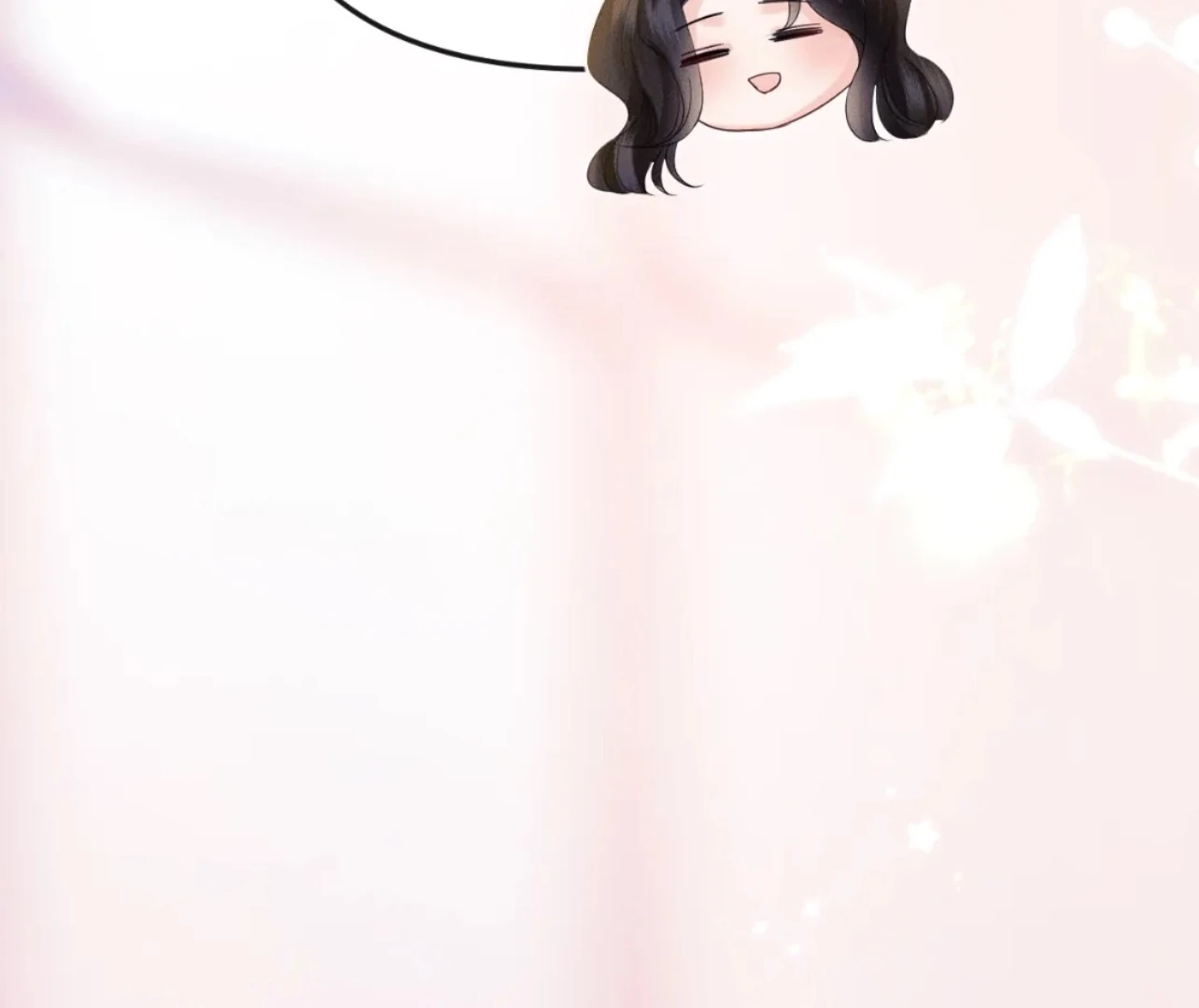 Tangled Romance Chapter 36 - Page 23