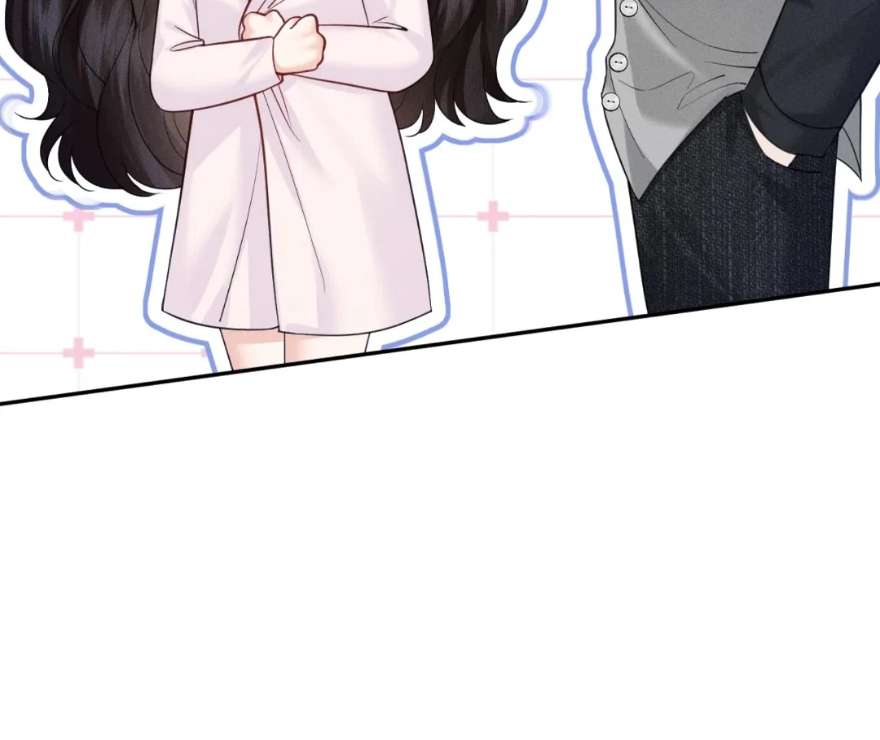 Tangled Romance Chapter 37 - Page 25