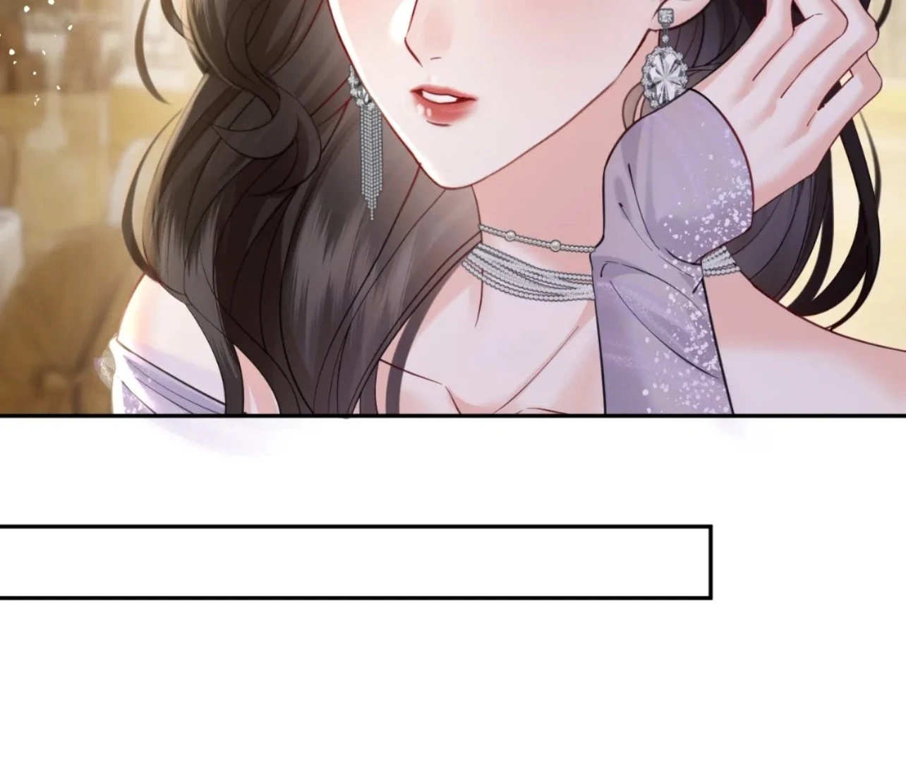 Tangled Romance Chapter 38 - Page 27