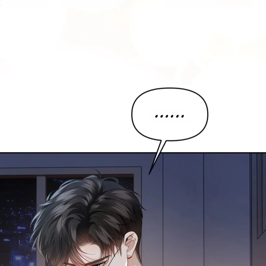 Tangled Romance Chapter 39 - Page 77