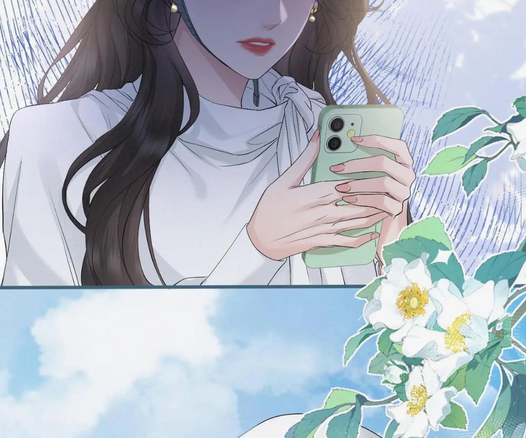 Tangled Romance Chapter 4 - Page 43