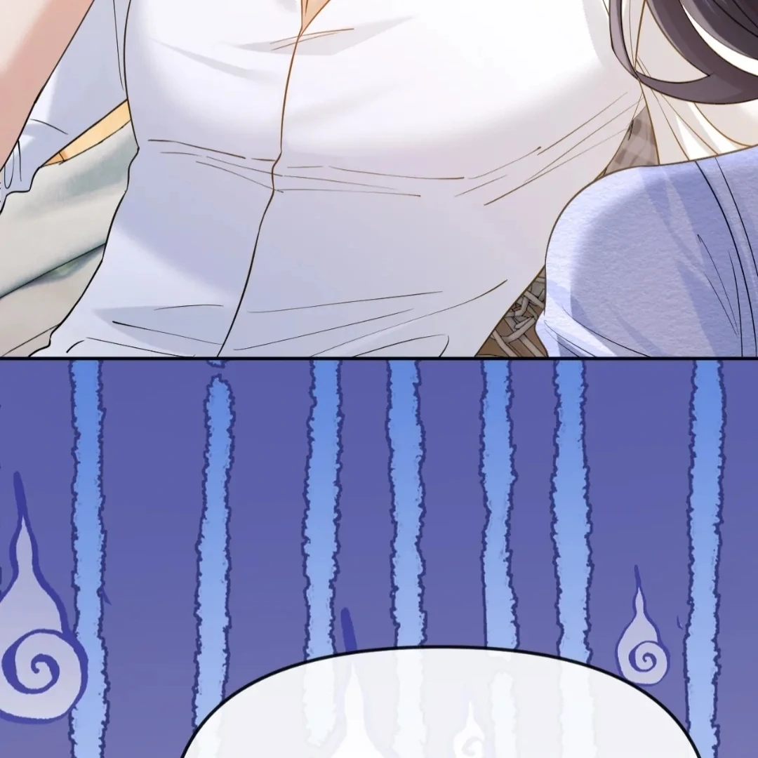 Tangled Romance Chapter 40 - Page 16