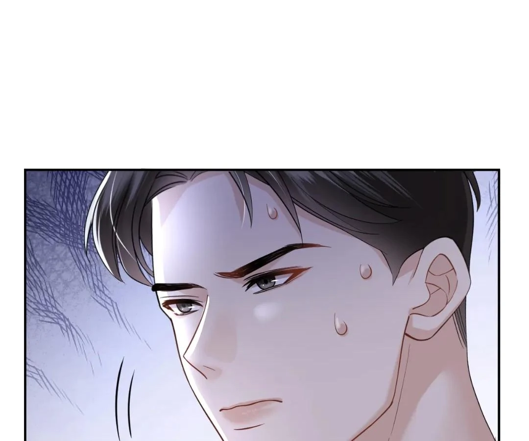Tangled Romance Chapter 41 - Page 103