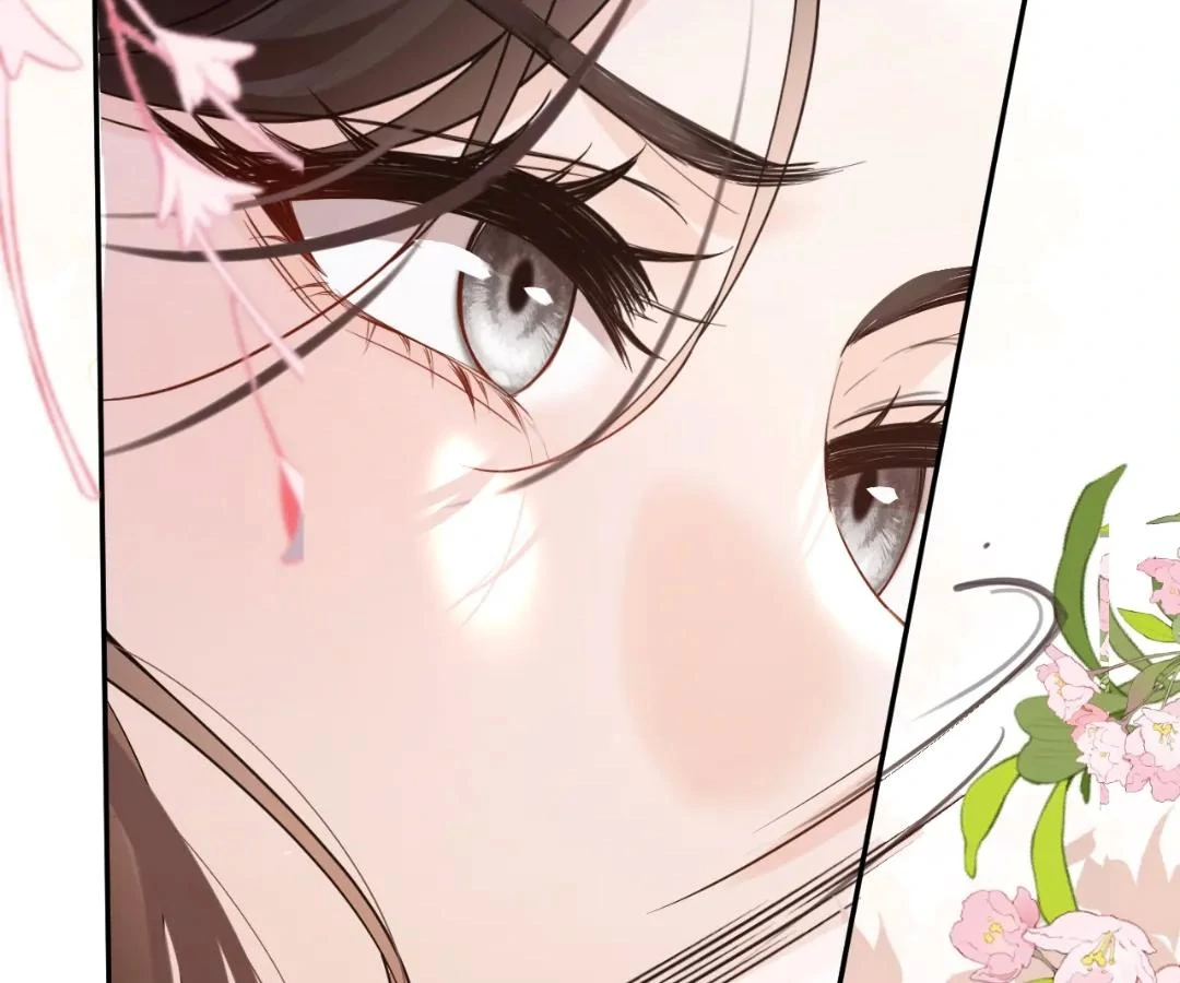 Tangled Romance Chapter 41 - Page 24