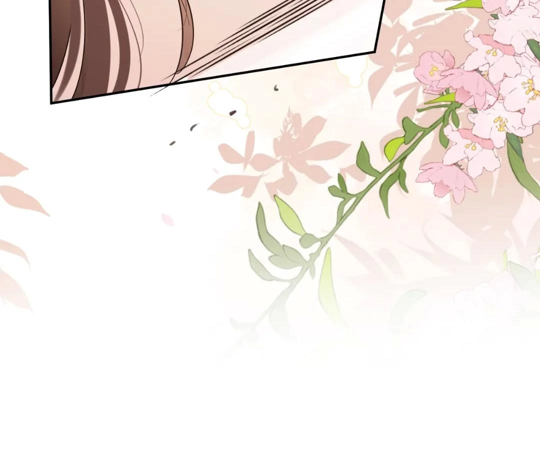 Tangled Romance Chapter 41 - Page 25