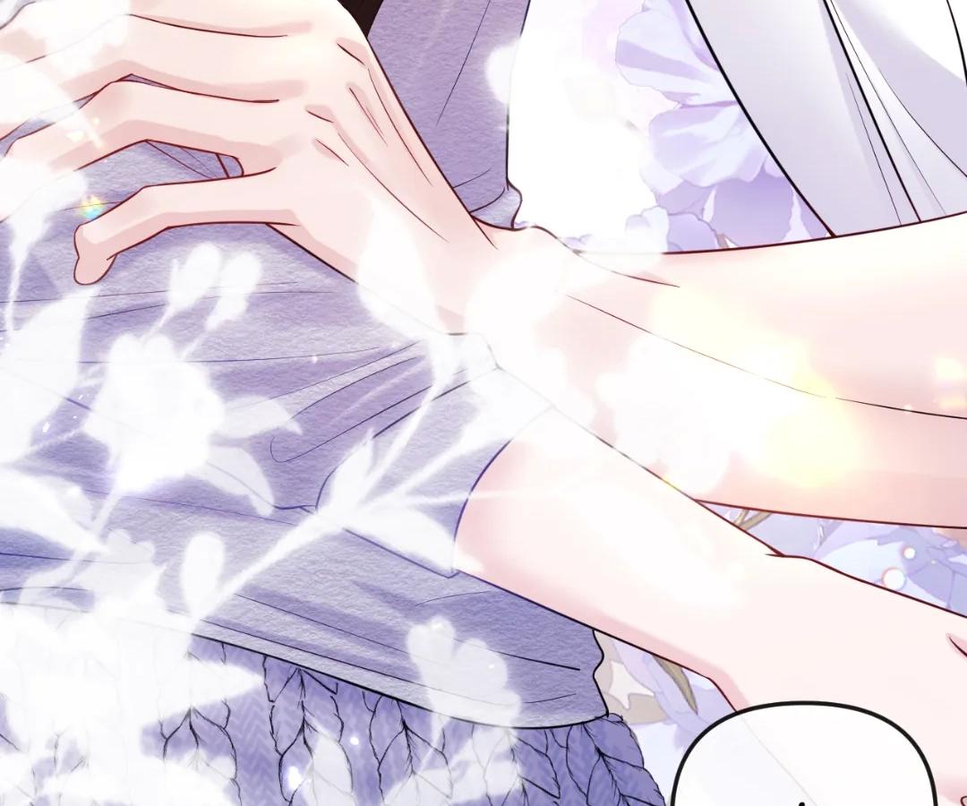 Tangled Romance Chapter 41 - Page 29