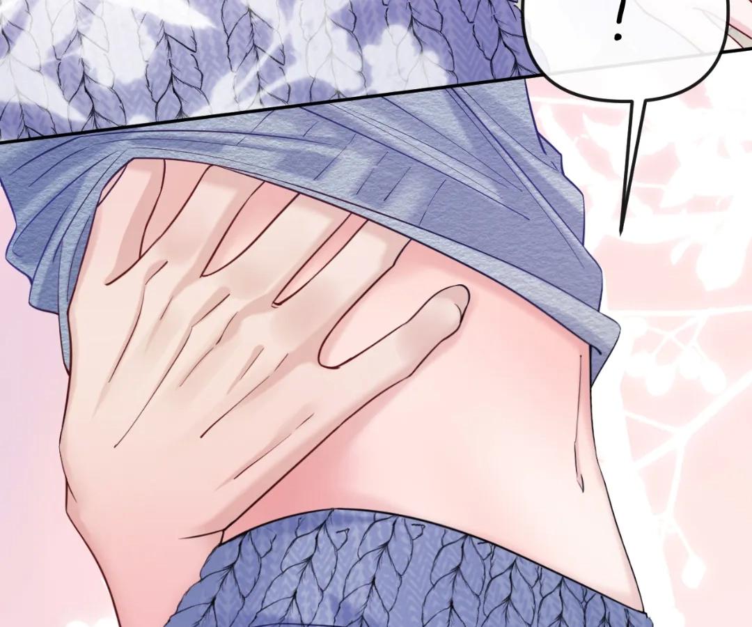 Tangled Romance Chapter 41 - Page 30