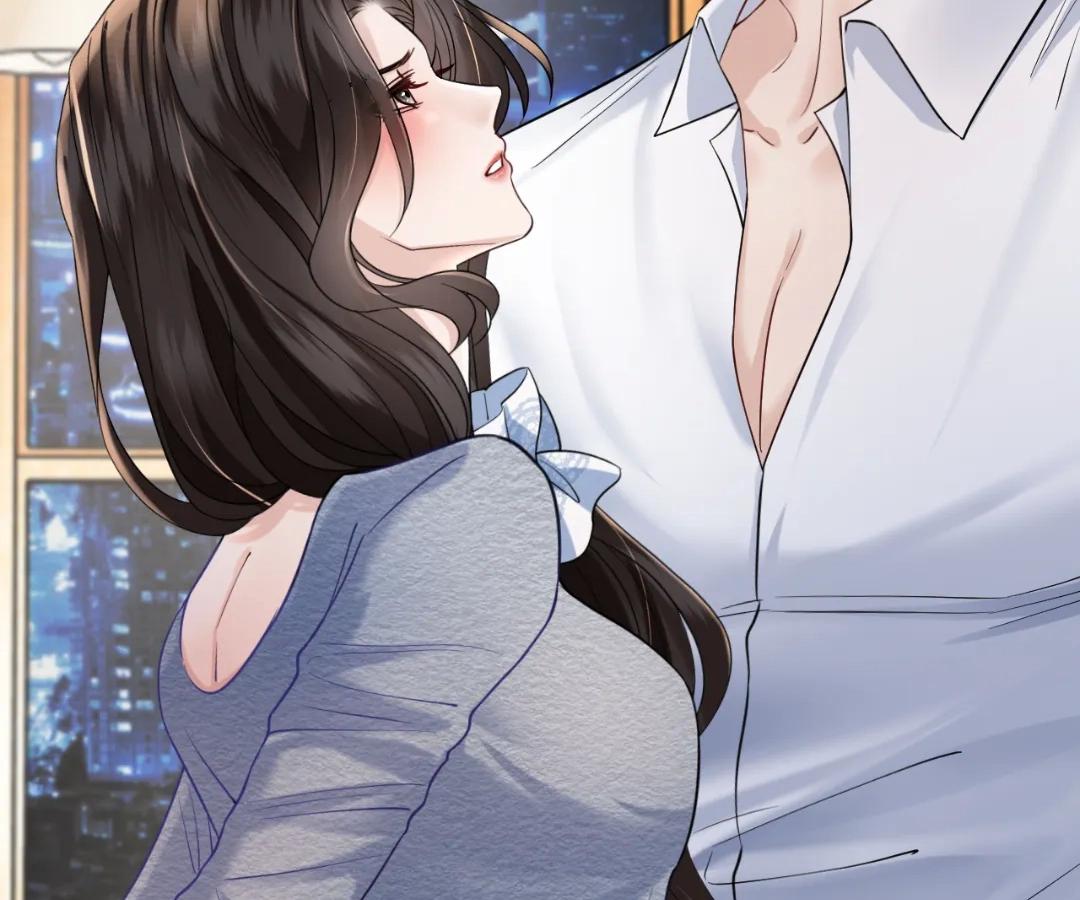 Tangled Romance Chapter 41 - Page 33