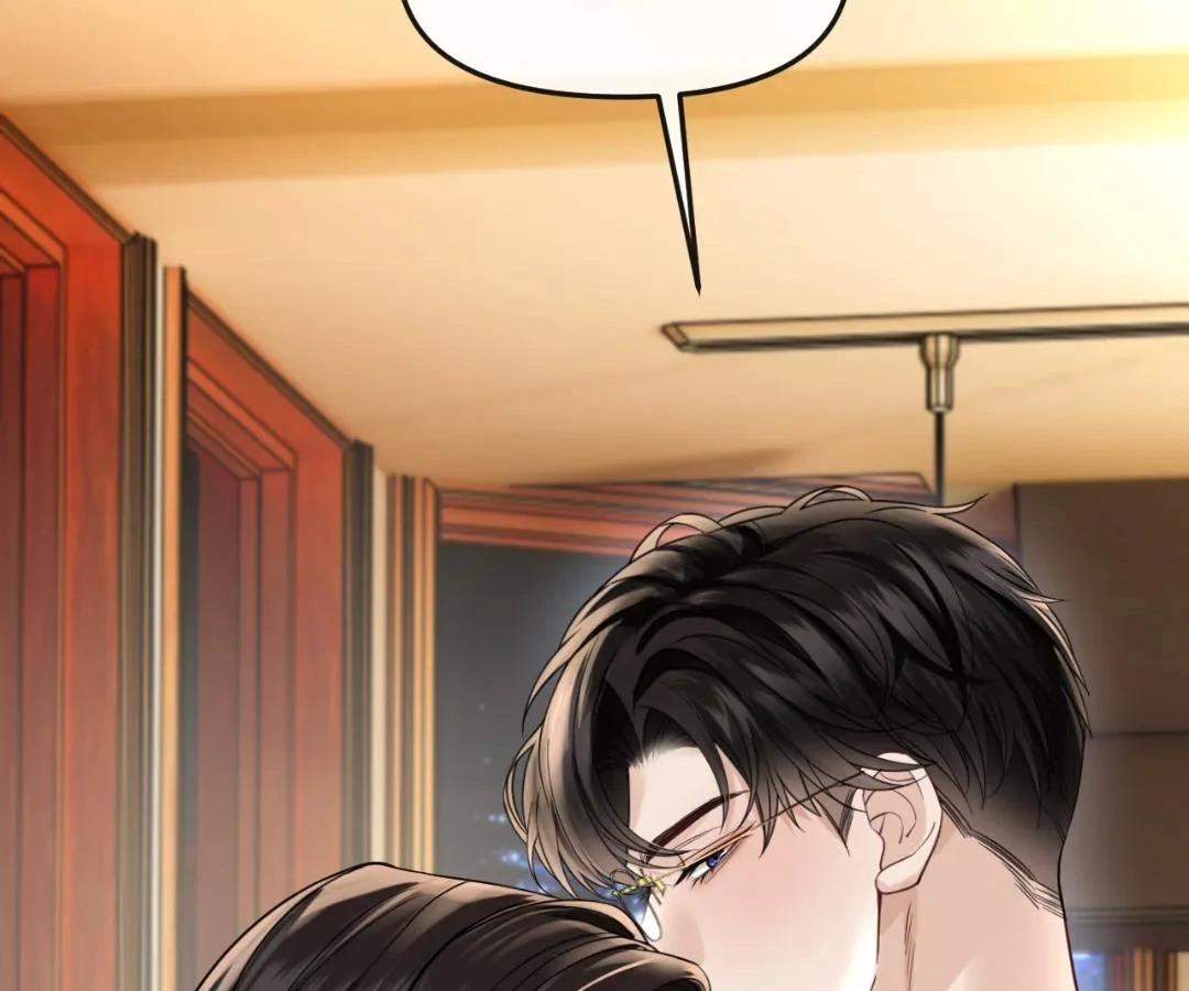 Tangled Romance Chapter 41 - Page 47