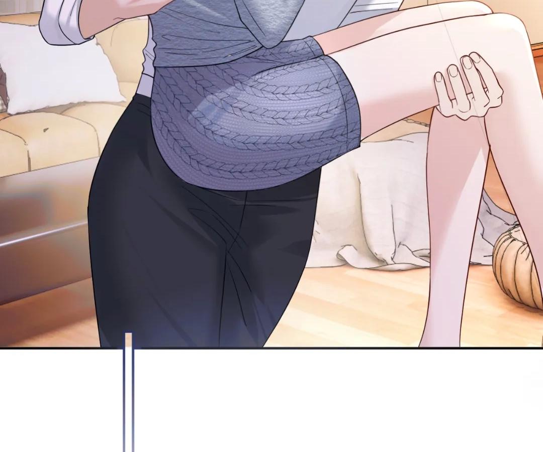 Tangled Romance Chapter 41 - Page 53