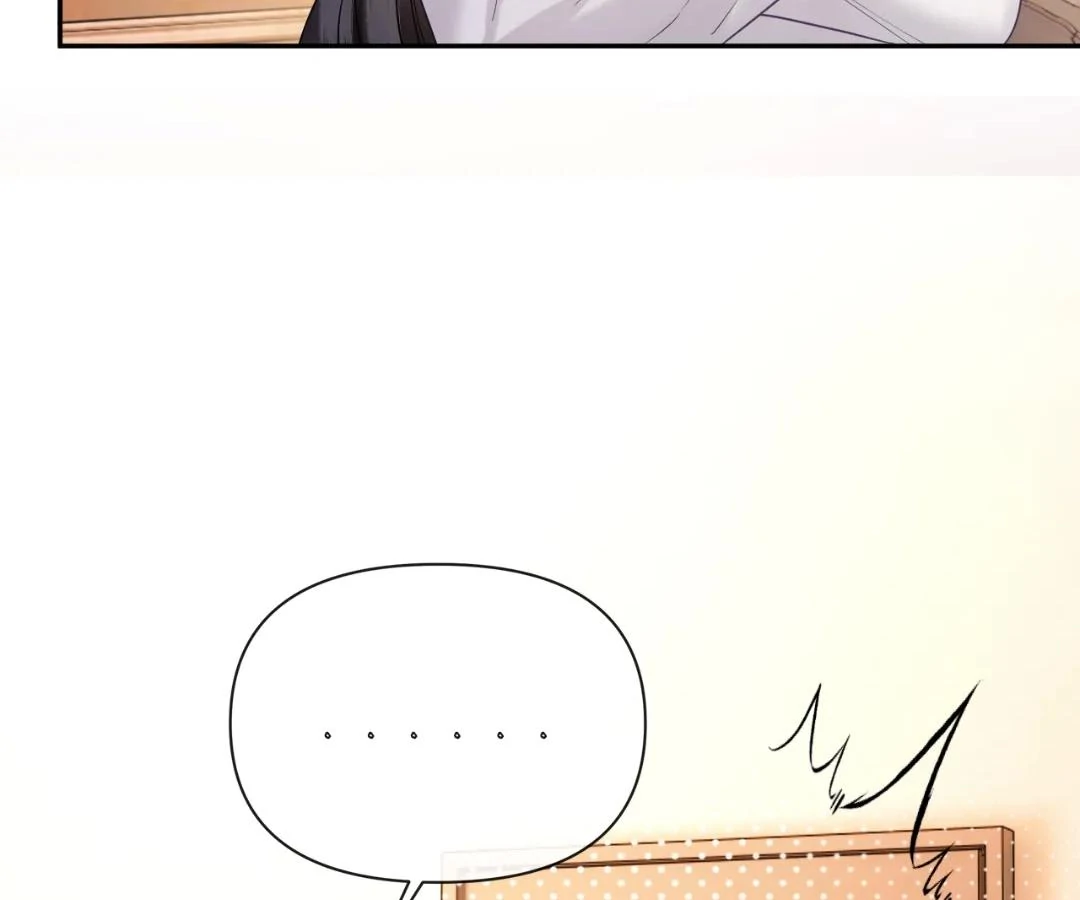 Tangled Romance Chapter 41 - Page 65