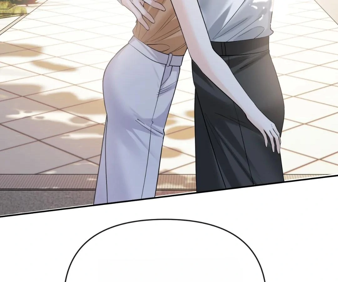Tangled Romance Chapter 43 - Page 58