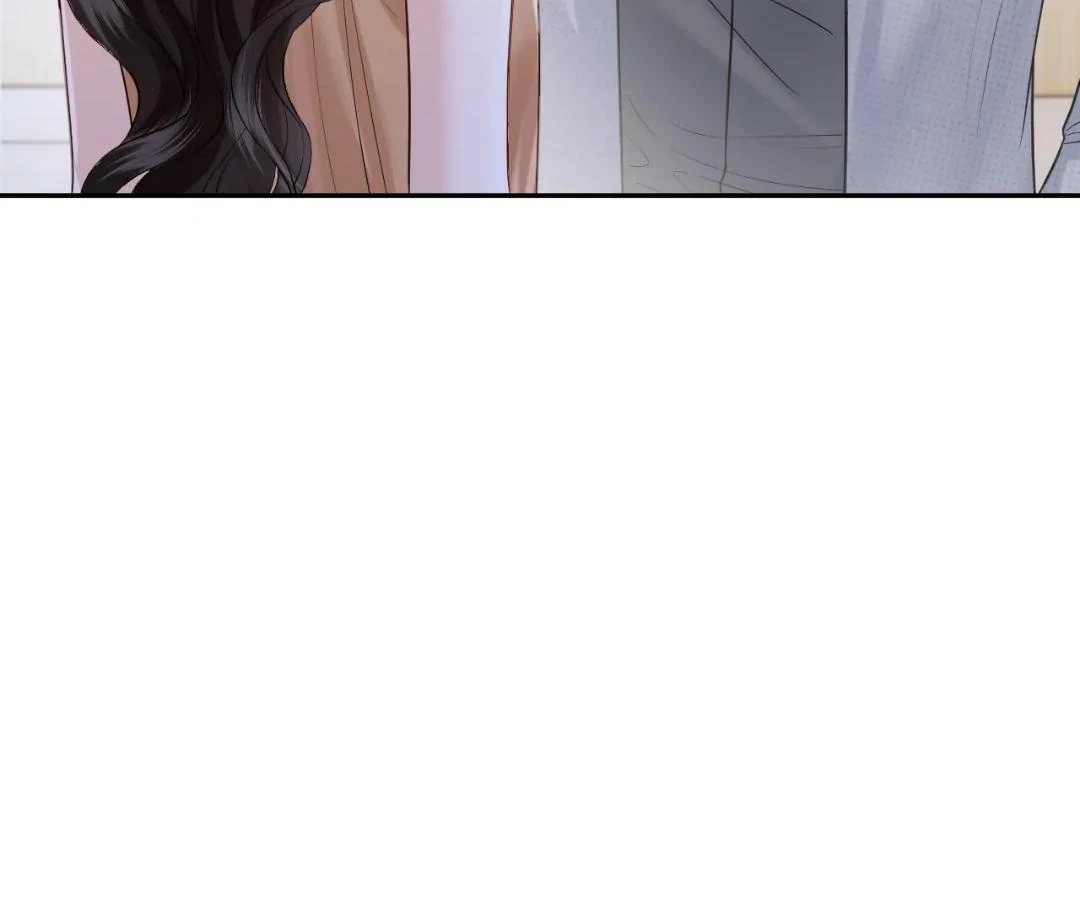 Tangled Romance Chapter 43 - Page 7