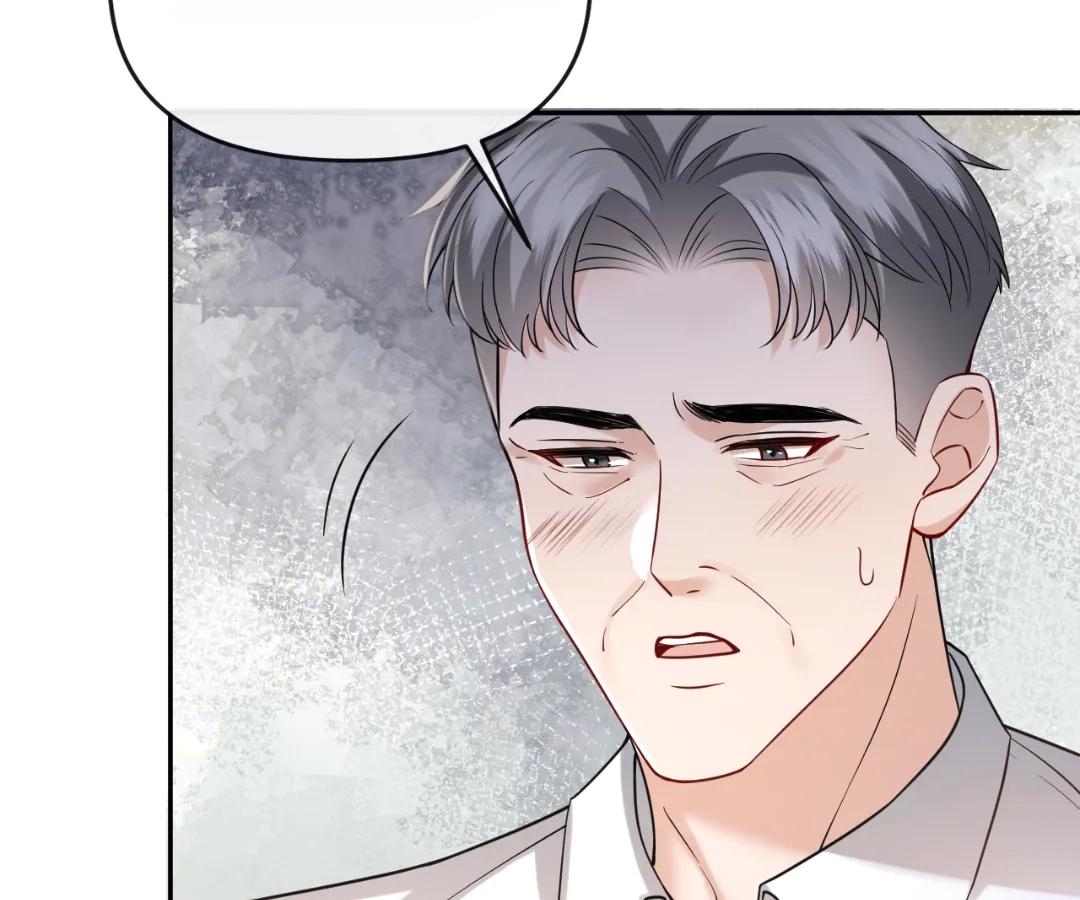 Tangled Romance Chapter 43 - Page 64