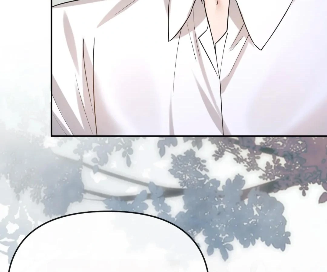 Tangled Romance Chapter 43 - Page 65