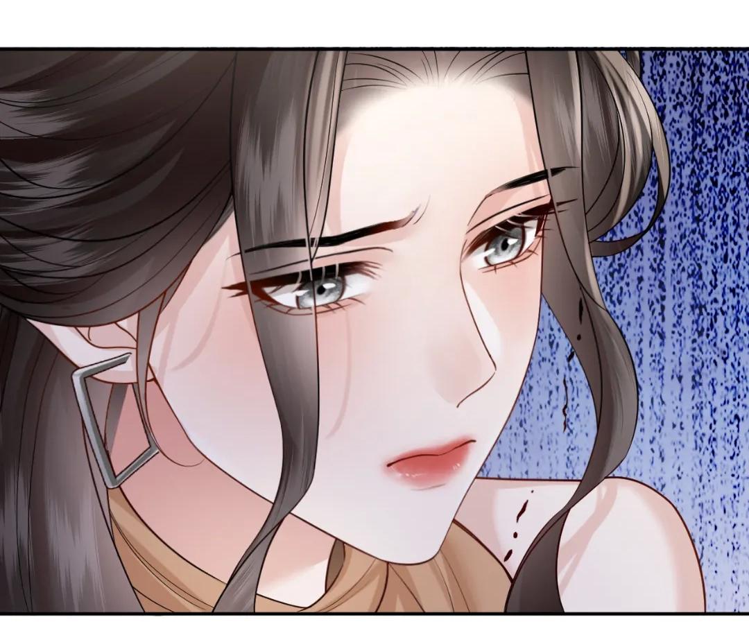 Tangled Romance Chapter 43 - Page 8