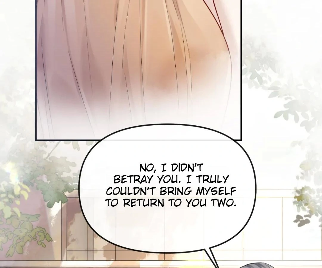 Tangled Romance Chapter 44 - Page 16