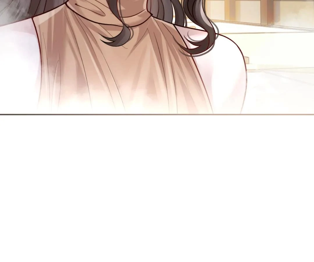 Tangled Romance Chapter 44 - Page 26