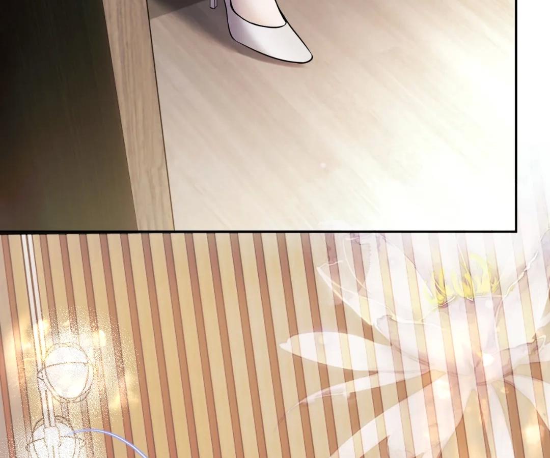 Tangled Romance Chapter 44 - Page 4