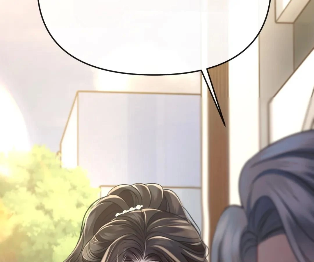 Tangled Romance Chapter 44 - Page 32