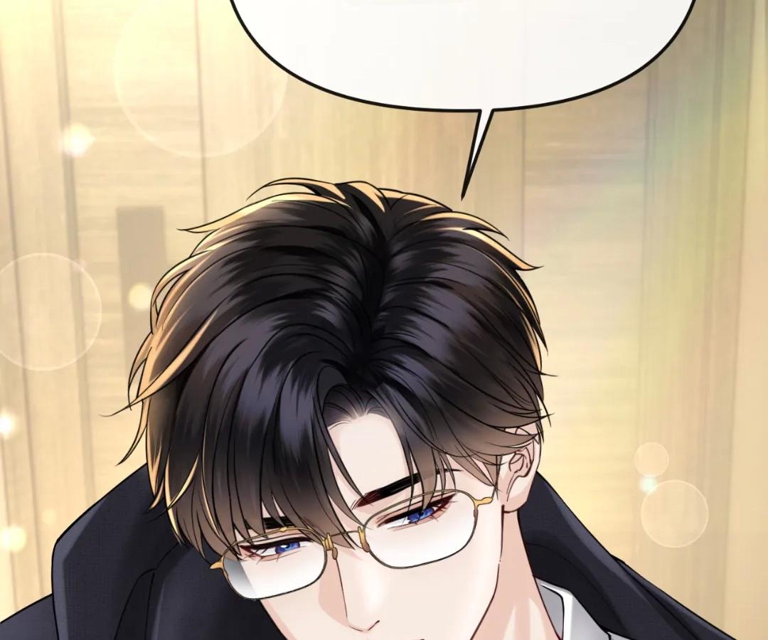 Tangled Romance Chapter 44 - Page 44