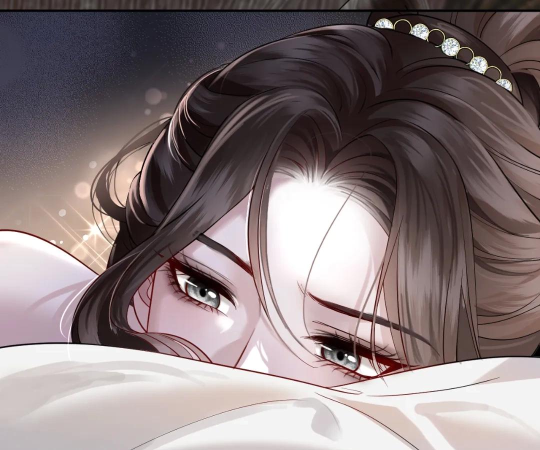 Tangled Romance Chapter 44 - Page 7