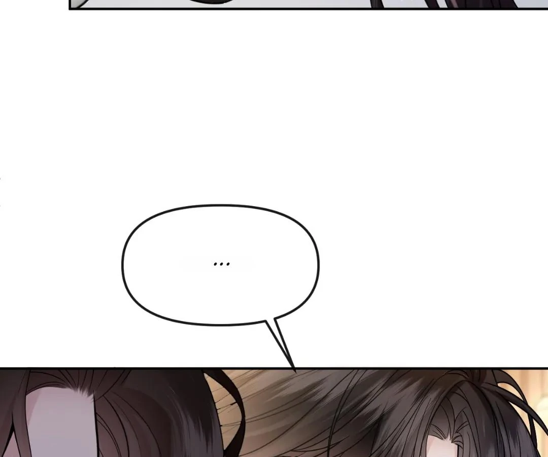 Tangled Romance Chapter 44 - Page 62