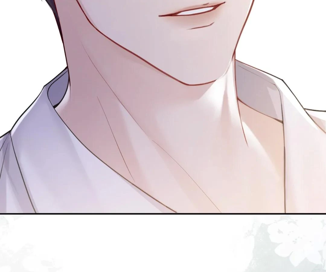 Tangled Romance Chapter 44 - Page 71