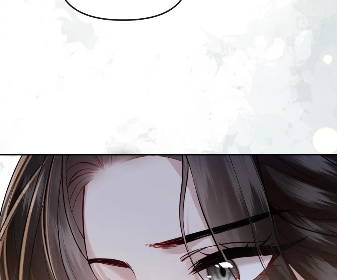 Tangled Romance Chapter 44 - Page 77