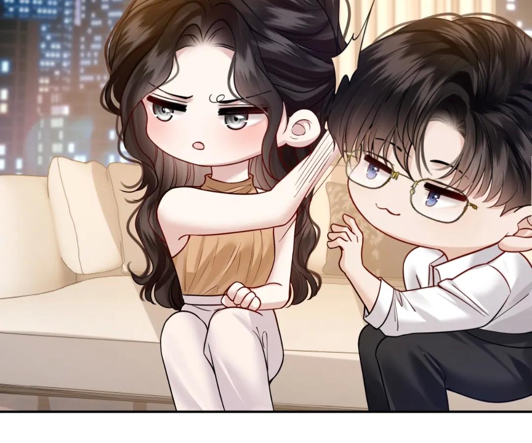 Tangled Romance Chapter 45 - Page 14