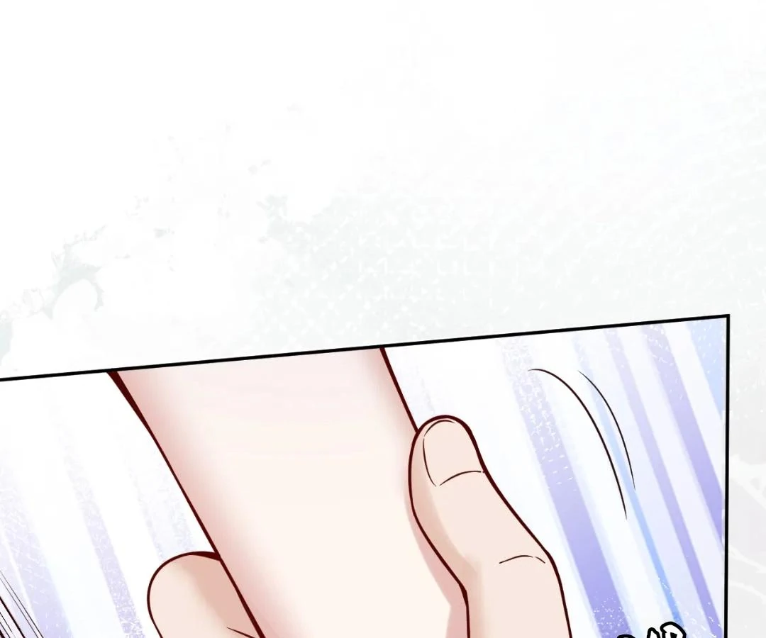 Tangled Romance Chapter 45 - Page 18