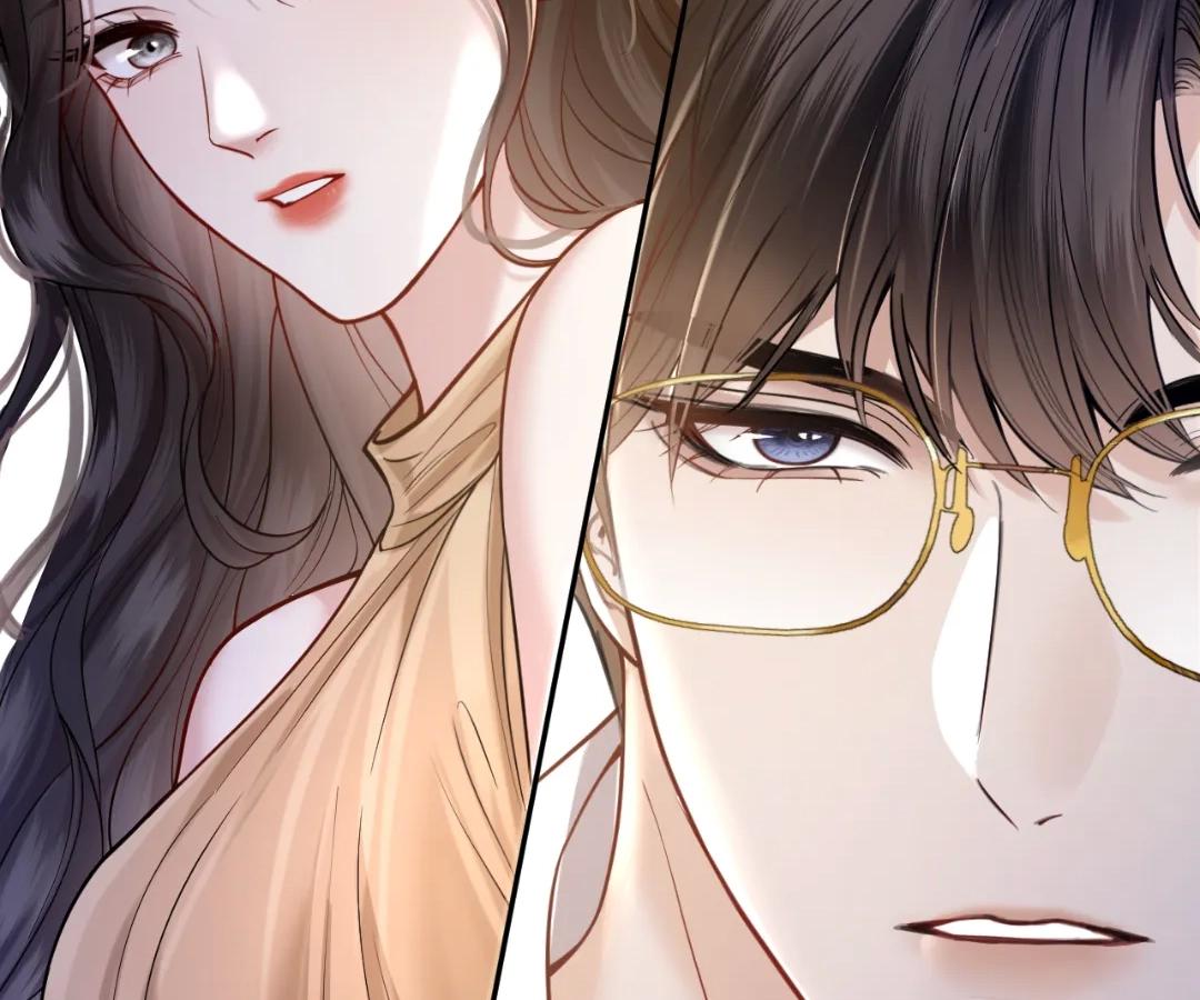 Tangled Romance Chapter 45 - Page 21