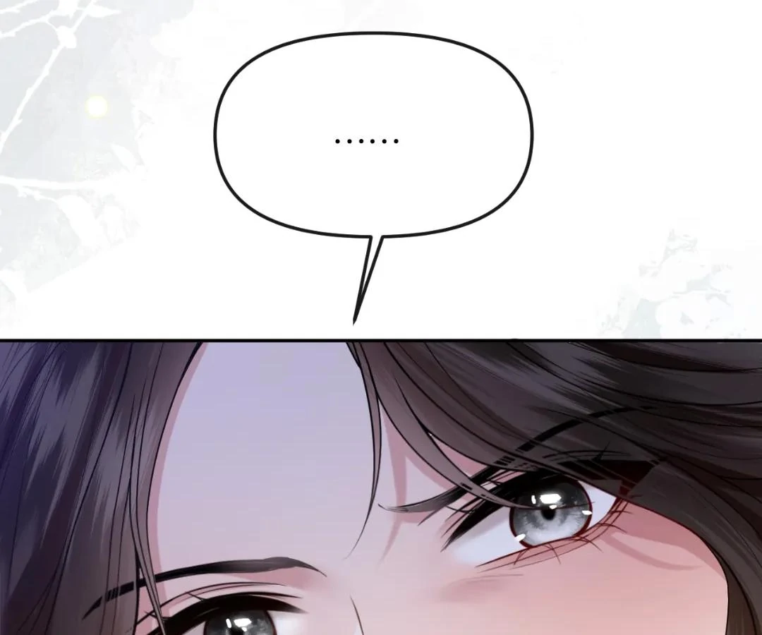 Tangled Romance Chapter 45 - Page 23