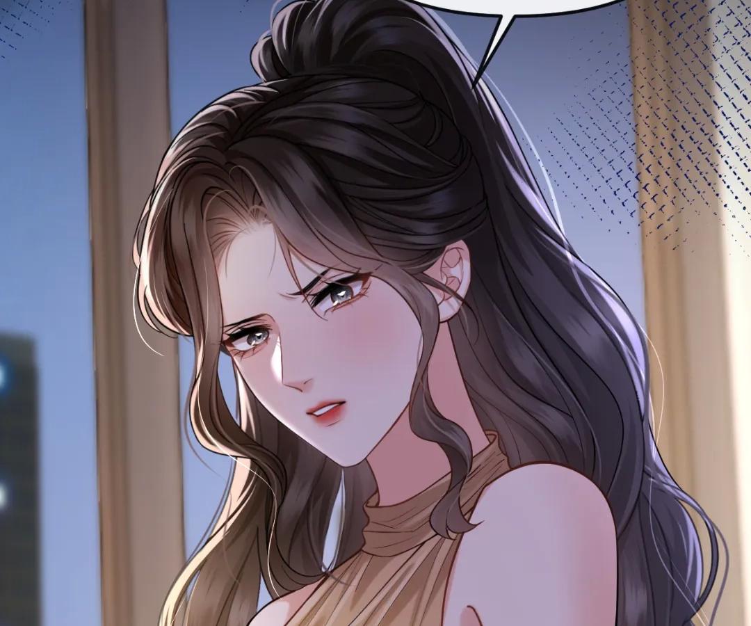 Tangled Romance Chapter 45 - Page 29