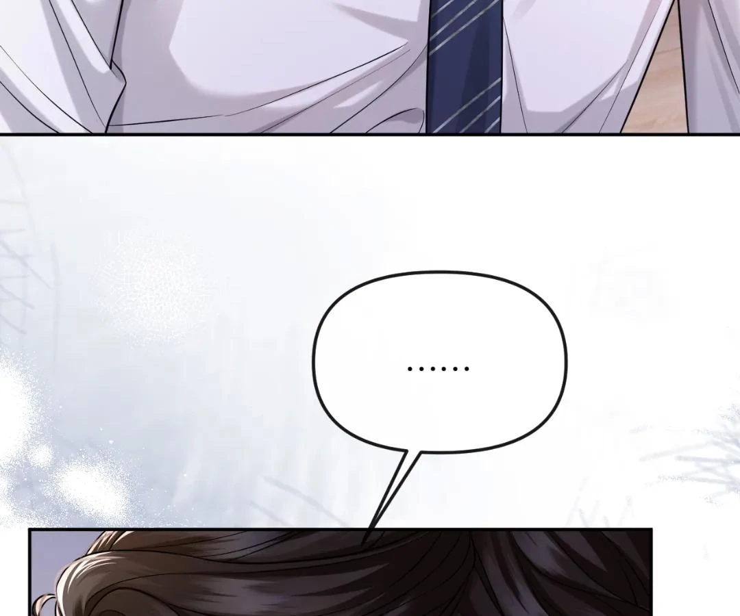 Tangled Romance Chapter 45 - Page 33
