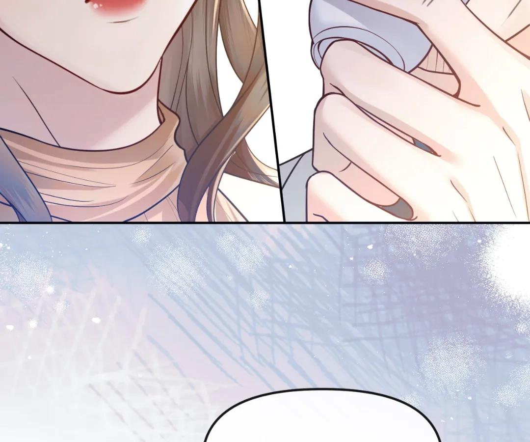 Tangled Romance Chapter 45 - Page 64