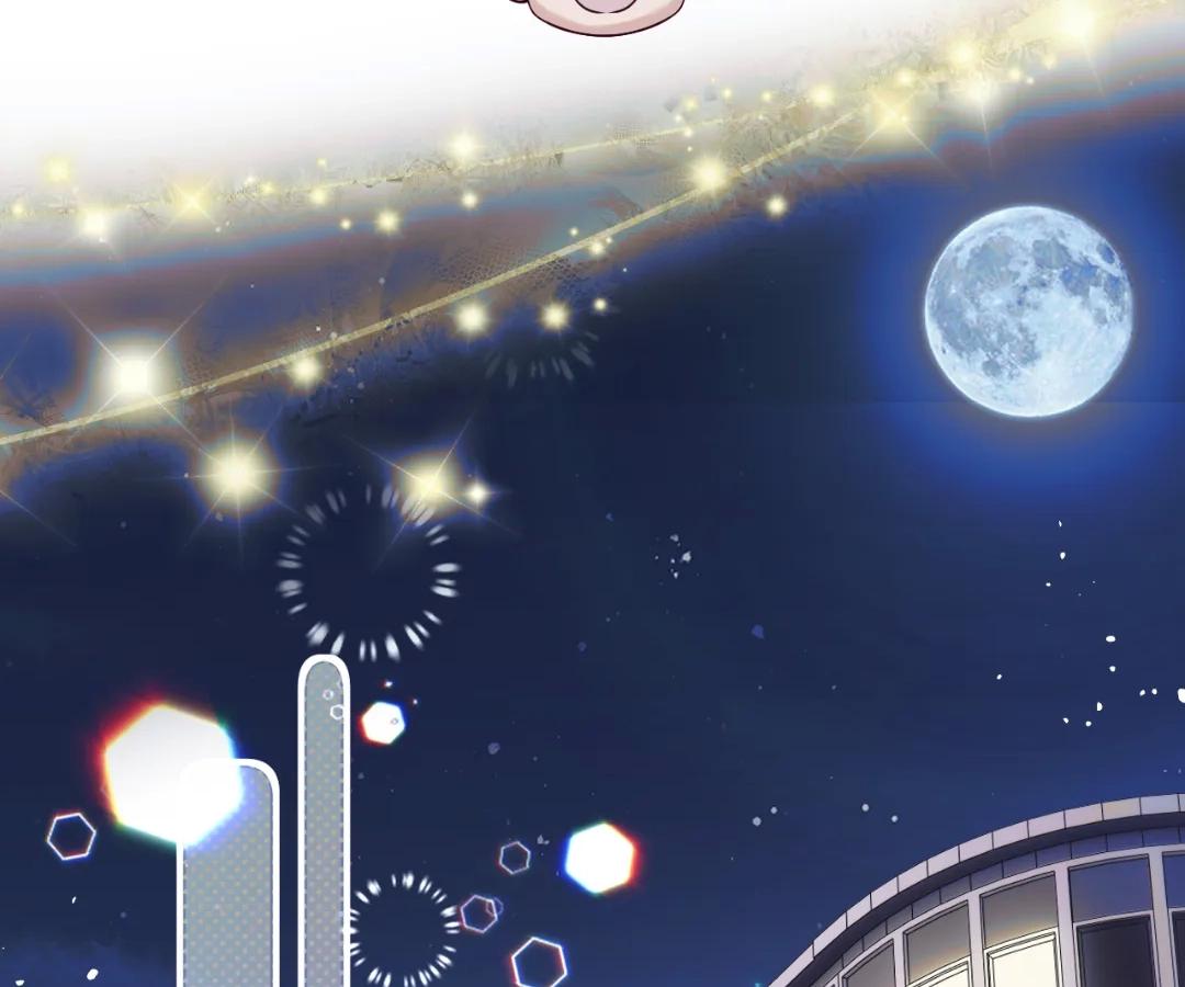 Tangled Romance Chapter 45 - Page 71