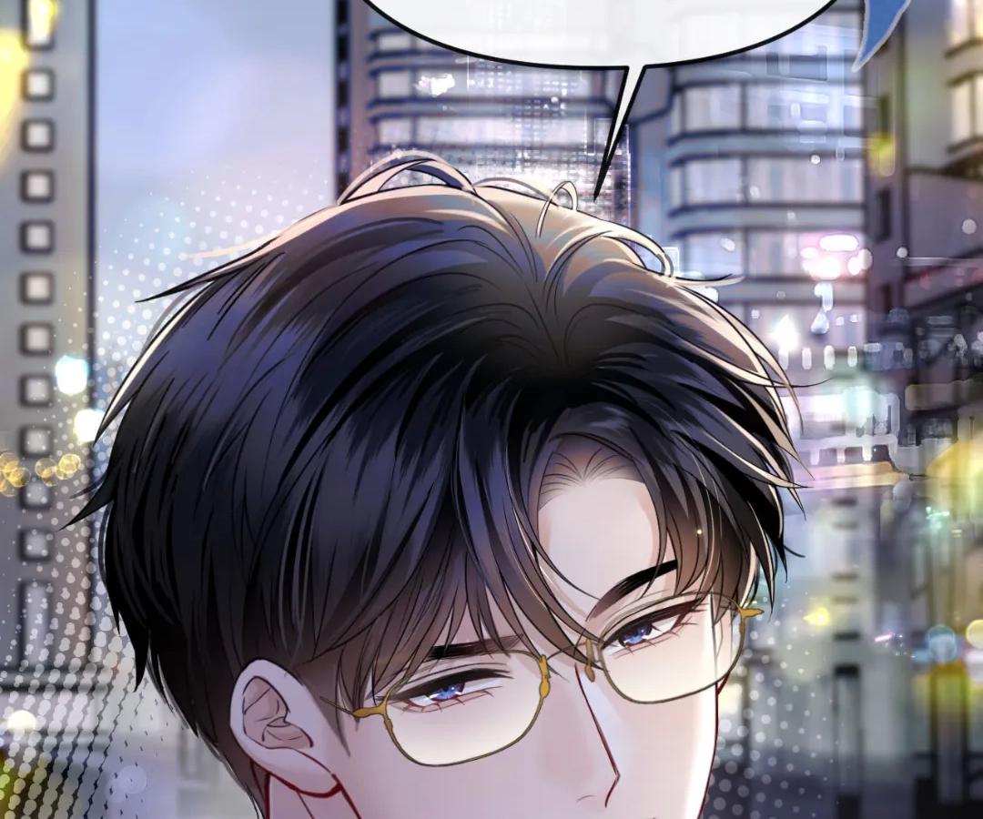 Tangled Romance Chapter 45 - Page 89