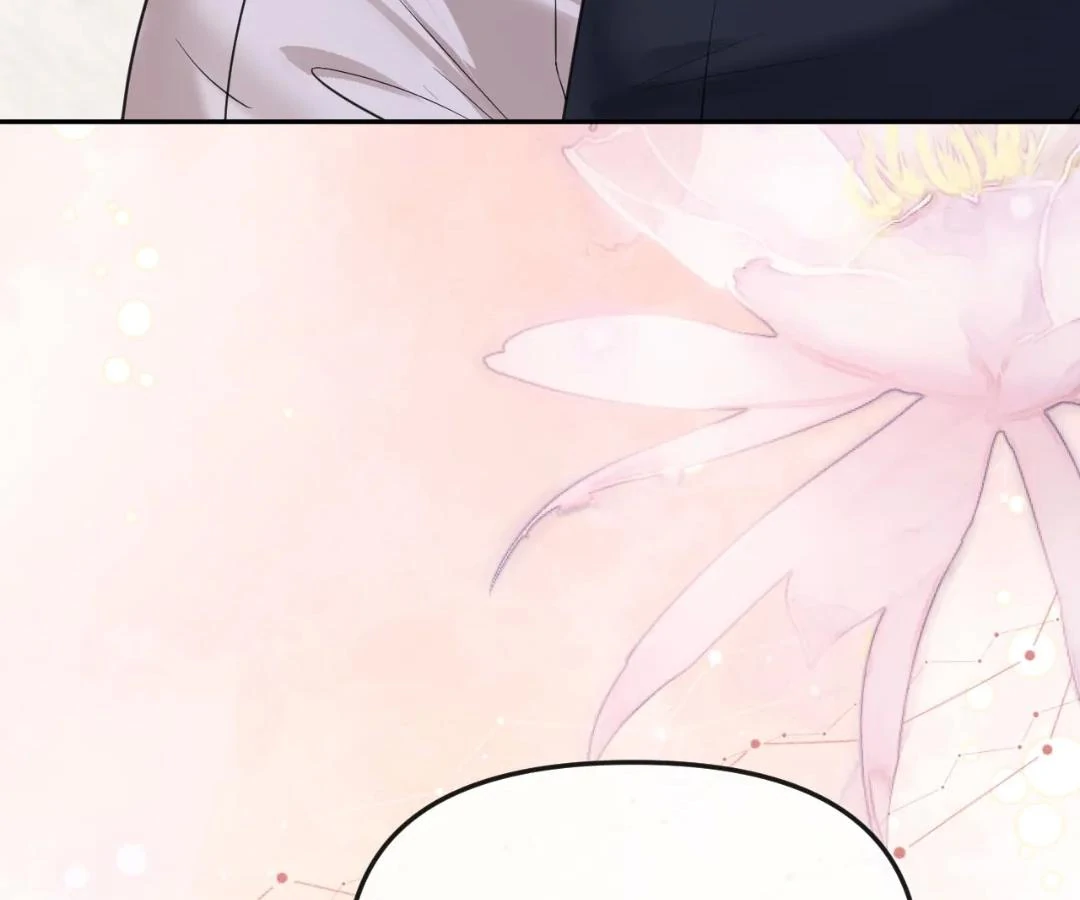 Tangled Romance Chapter 47 - Page 15